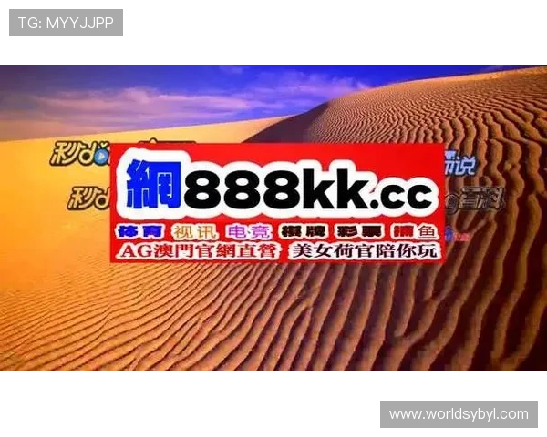 亚博YB旗舰厅下载官网下载安装流程详解，帮助新手快速上手体验精彩游戏