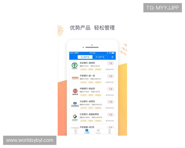 亚博YB开户下载官网：官方客户端下载渠道与软件安装注意事项