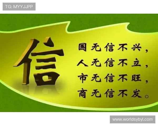 亚博买球网正规合法的运营背景详解，保障用户权益的可靠平台
