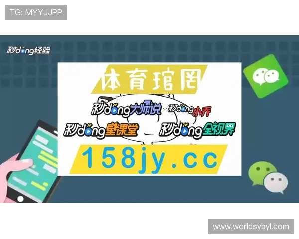 亚博体育手机官网官方平台提供多样化的体育赛事直播与实时比分查询服务
