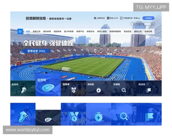 亚博体育线上登陆常见错误原因分析及解决方案，确保顺利登录不中断